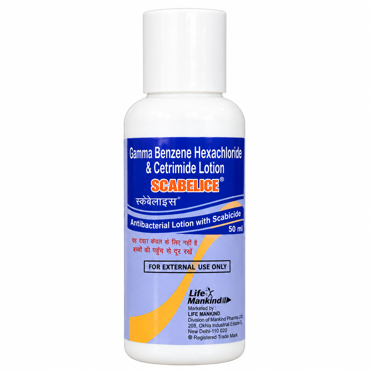 Scabelice Antibacterial Lotion Bottle