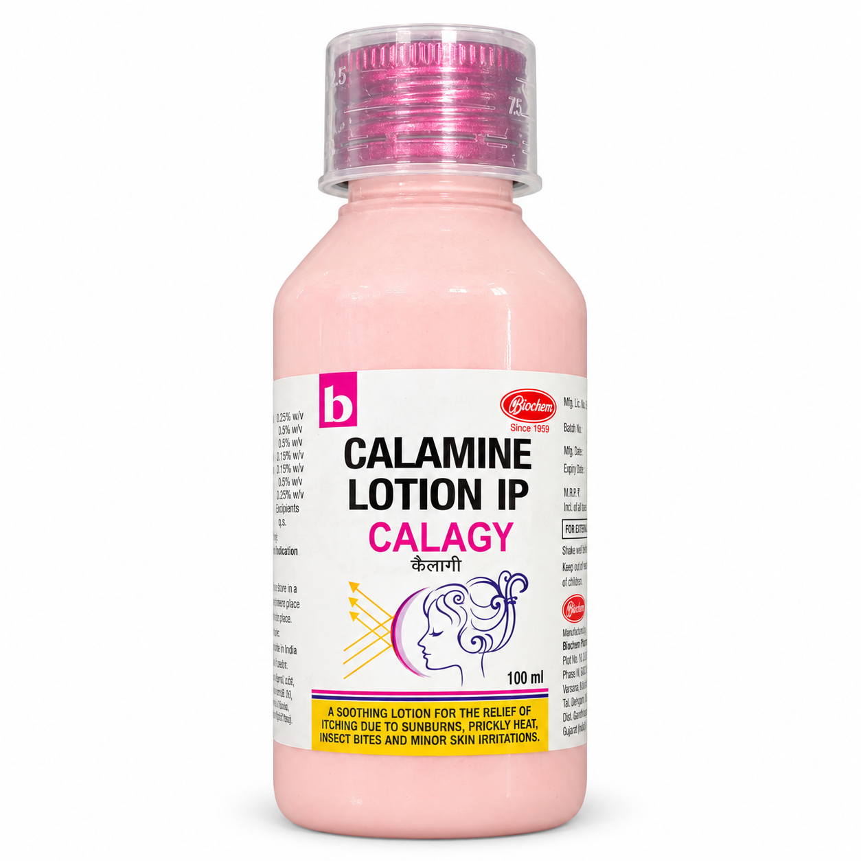 Calamine Lotion Product Shot